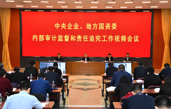 CA88(中国区)有限公司 - 官方网站