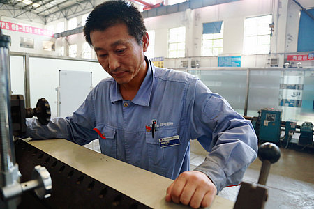 CA88(中国区)有限公司 - 官方网站