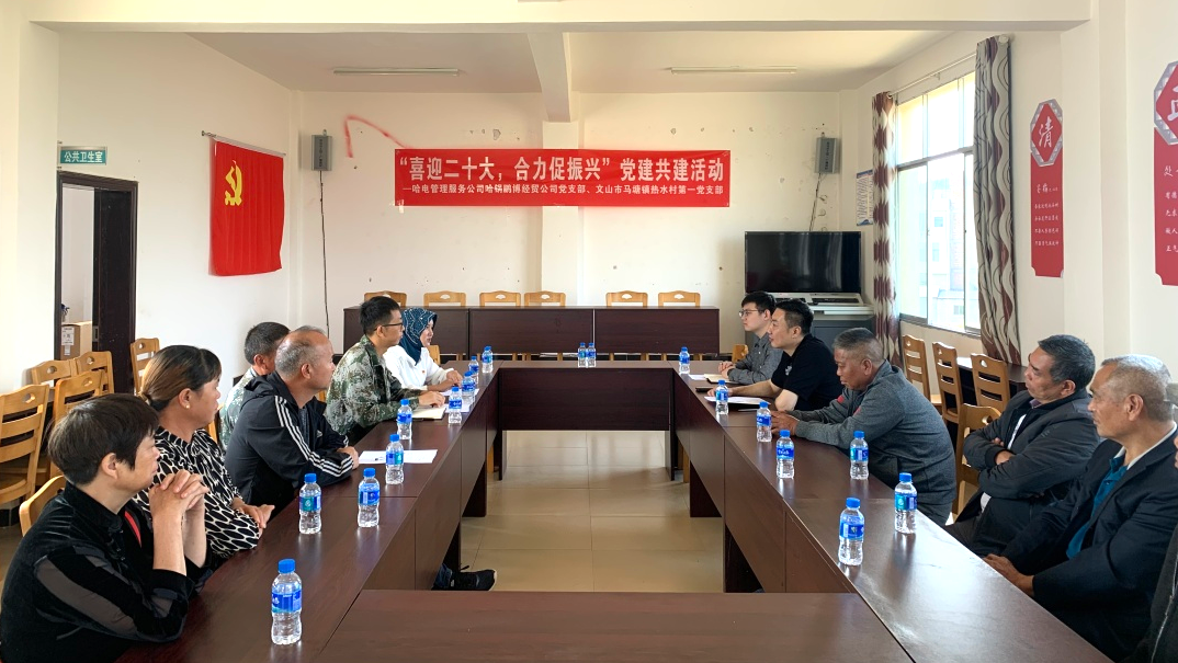 CA88(中国区)有限公司 - 官方网站