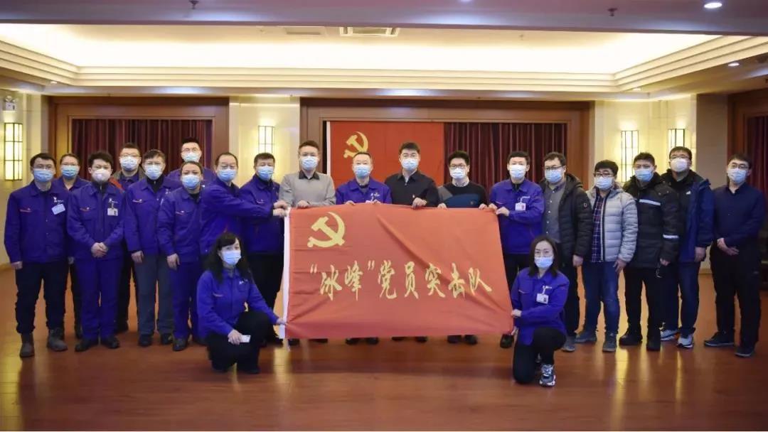 CA88(中国区)有限公司 - 官方网站