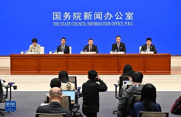 CA88(中国区)有限公司 - 官方网站