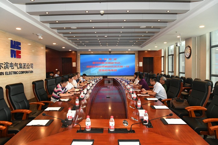 CA88(中国区)有限公司 - 官方网站