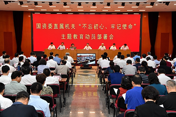 CA88(中国区)有限公司 - 官方网站