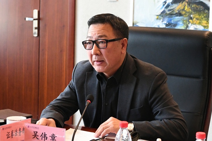 CA88(中国区)有限公司 - 官方网站