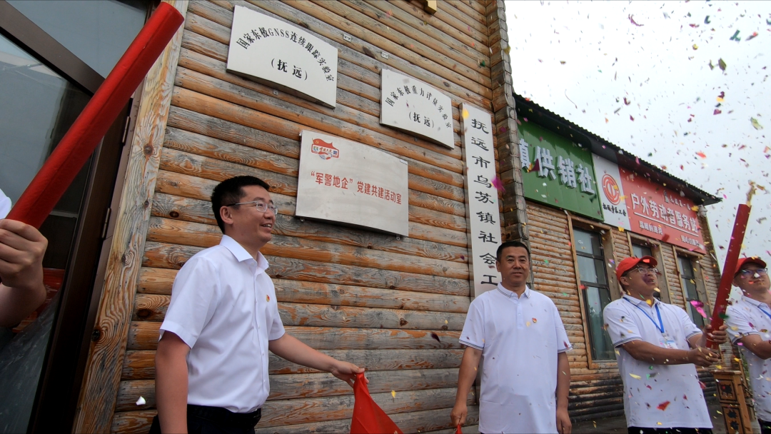 CA88(中国区)有限公司 - 官方网站