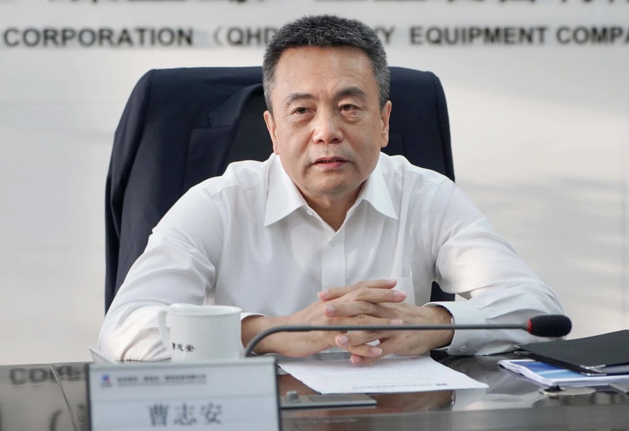 CA88(中国区)有限公司 - 官方网站