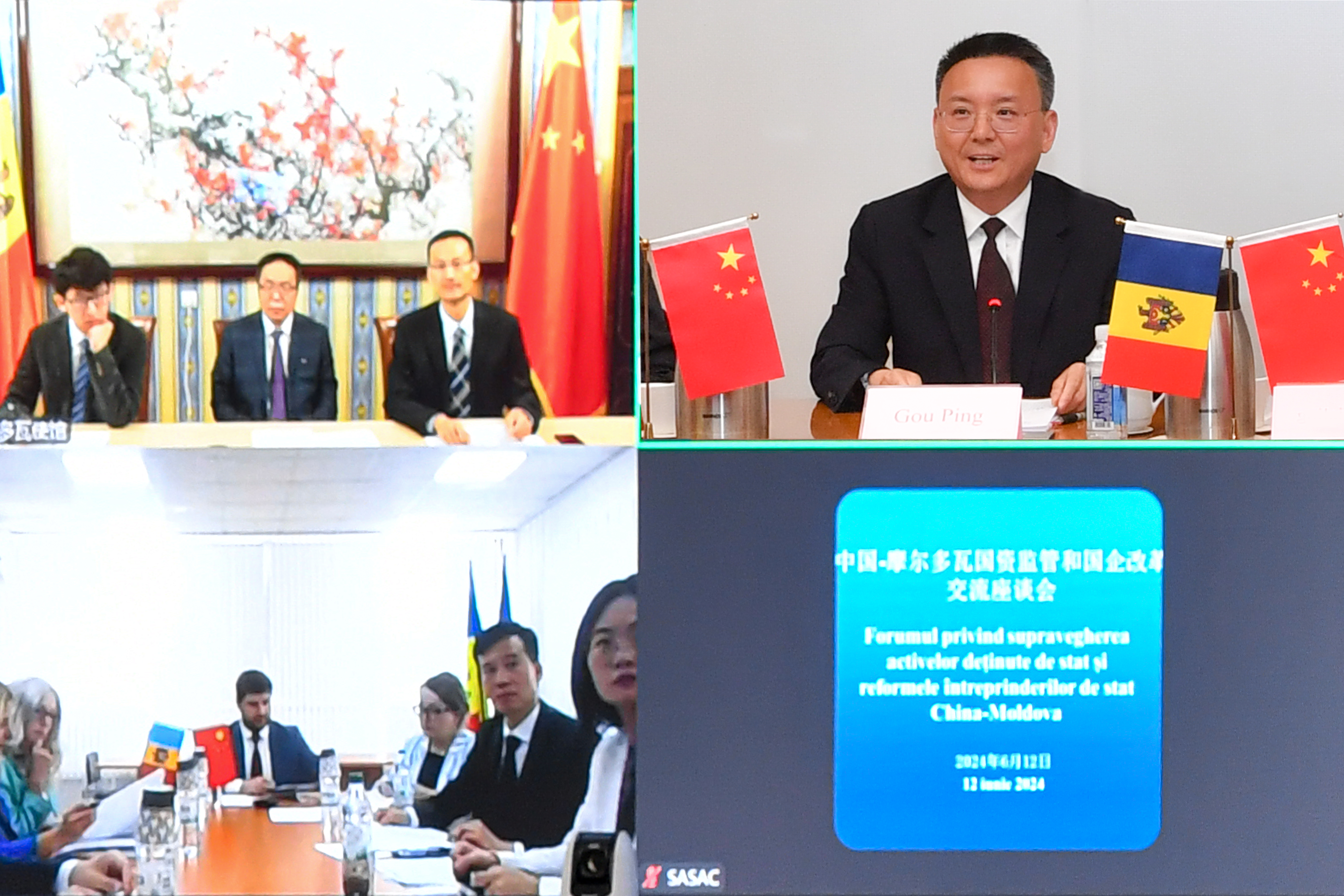 CA88(中国区)有限公司 - 官方网站