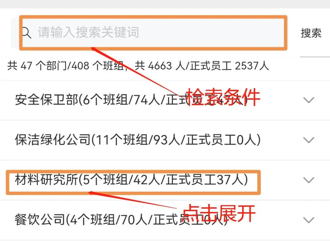 CA88(中国区)有限公司 - 官方网站