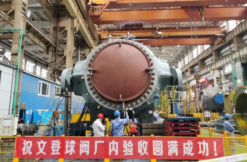 CA88(中国区)有限公司 - 官方网站