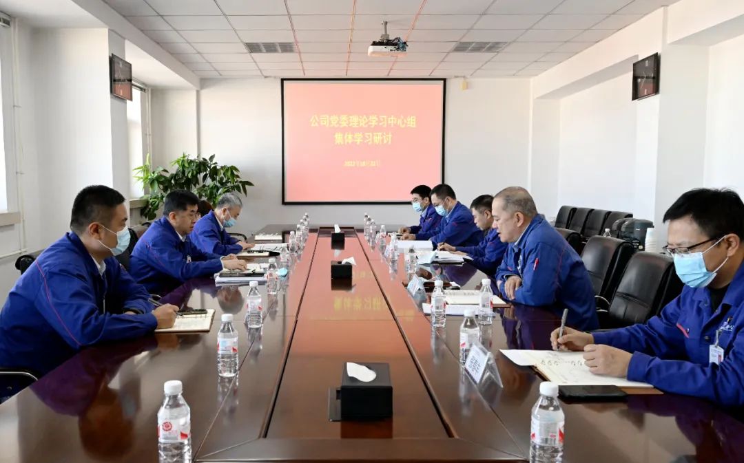 CA88(中国区)有限公司 - 官方网站