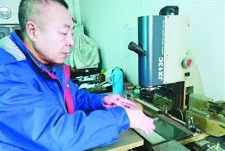 CA88(中国区)有限公司 - 官方网站