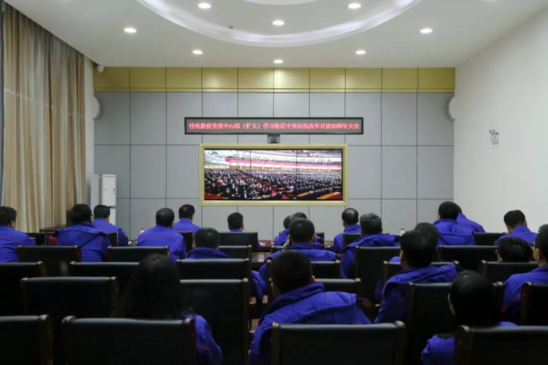 CA88(中国区)有限公司 - 官方网站