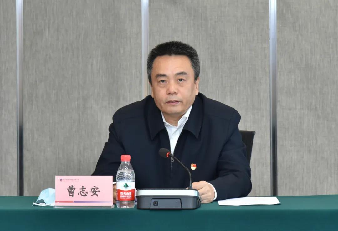 CA88(中国区)有限公司 - 官方网站