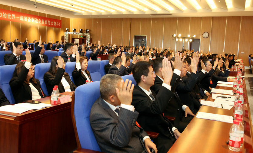 CA88(中国区)有限公司 - 官方网站