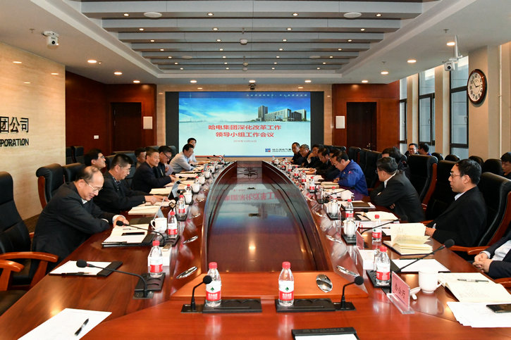 CA88(中国区)有限公司 - 官方网站