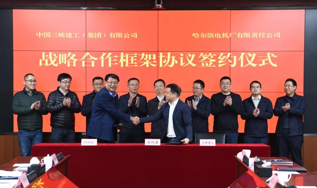 CA88(中国区)有限公司 - 官方网站