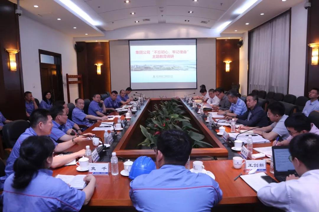 CA88(中国区)有限公司 - 官方网站