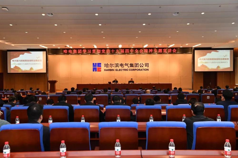 CA88(中国区)有限公司 - 官方网站