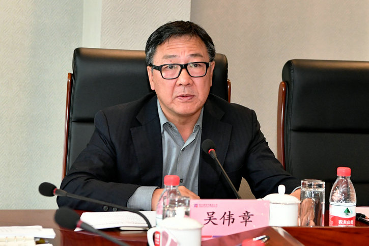 CA88(中国区)有限公司 - 官方网站