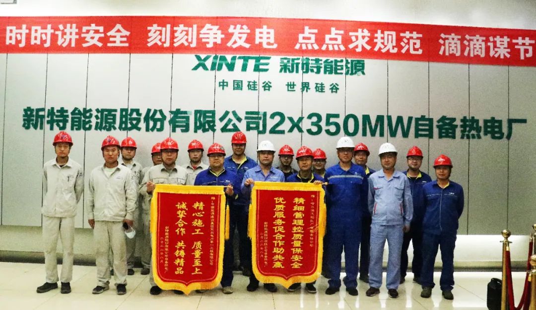 CA88(中国区)有限公司 - 官方网站