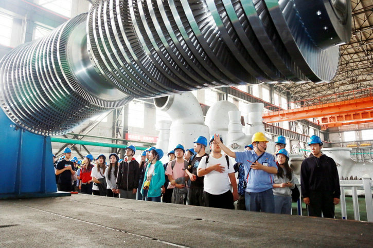 CA88(中国区)有限公司 - 官方网站