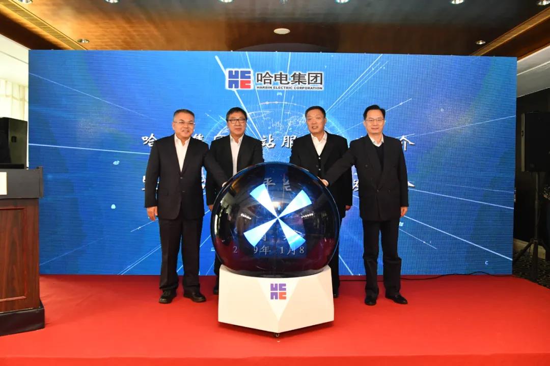 CA88(中国区)有限公司 - 官方网站