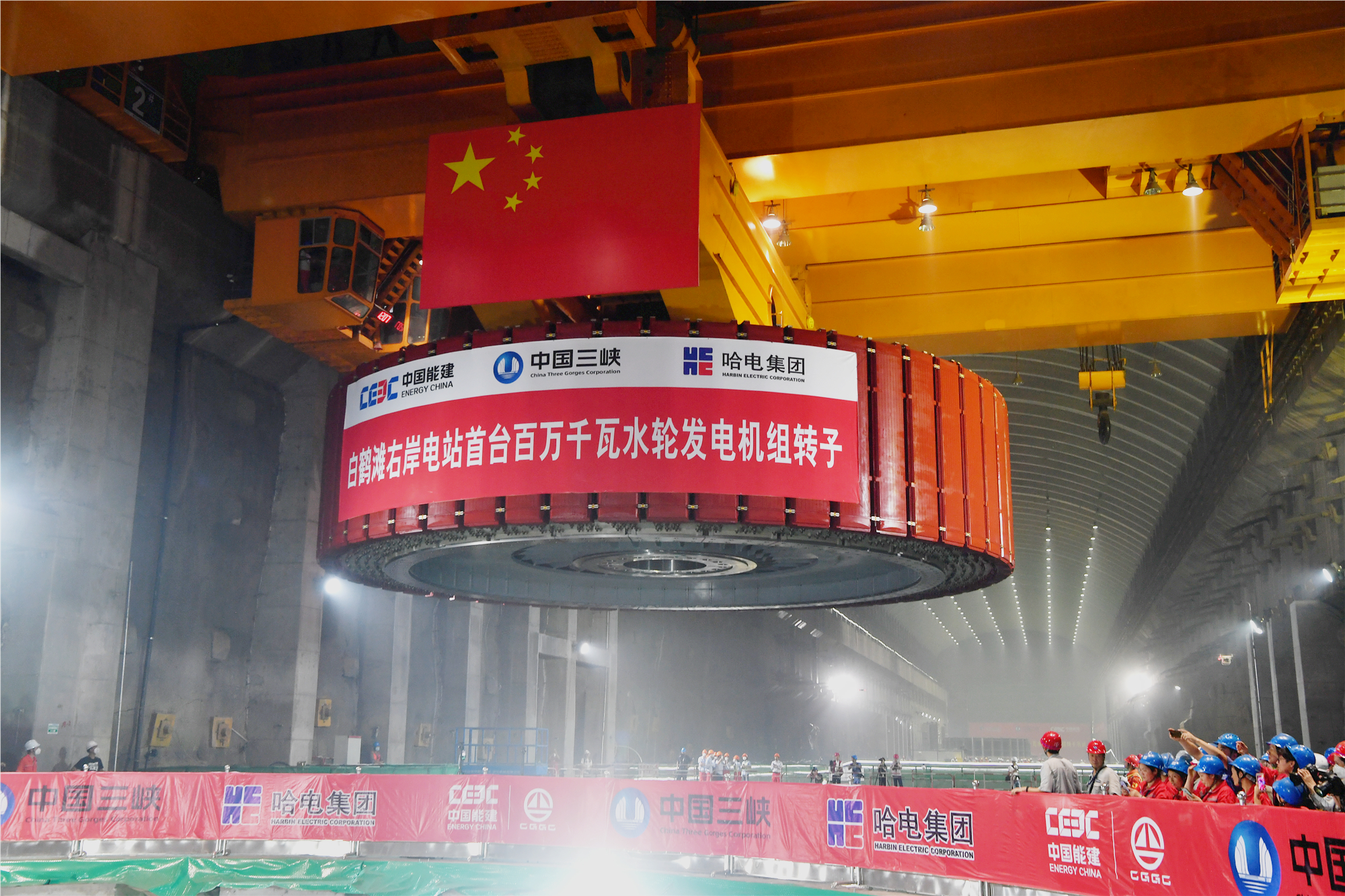 CA88(中国区)有限公司 - 官方网站