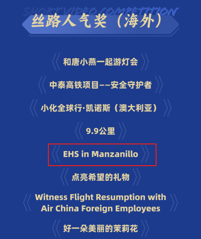 CA88(中国区)有限公司 - 官方网站