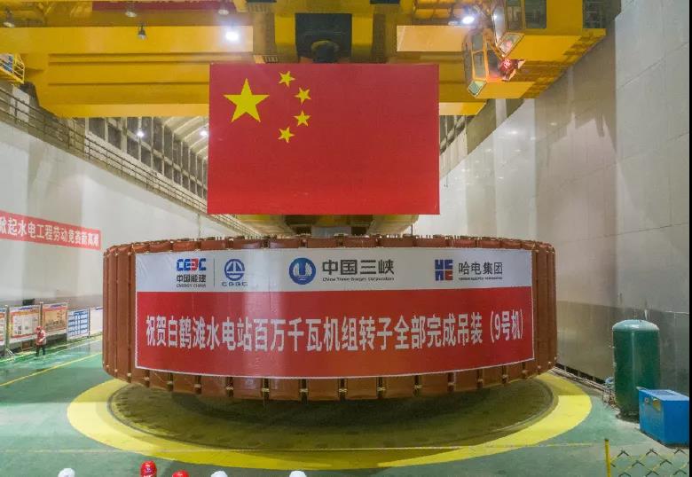 CA88(中国区)有限公司 - 官方网站