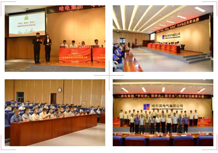 CA88(中国区)有限公司 - 官方网站