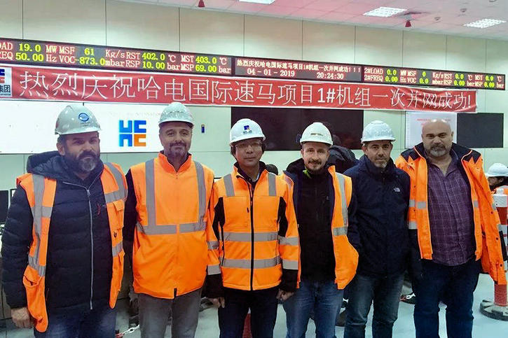 CA88(中国区)有限公司 - 官方网站