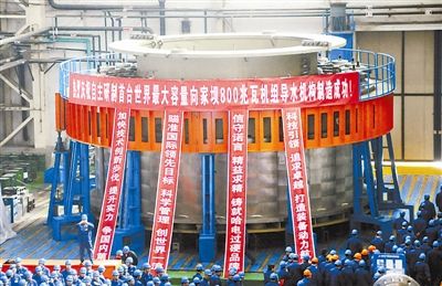 CA88(中国区)有限公司 - 官方网站