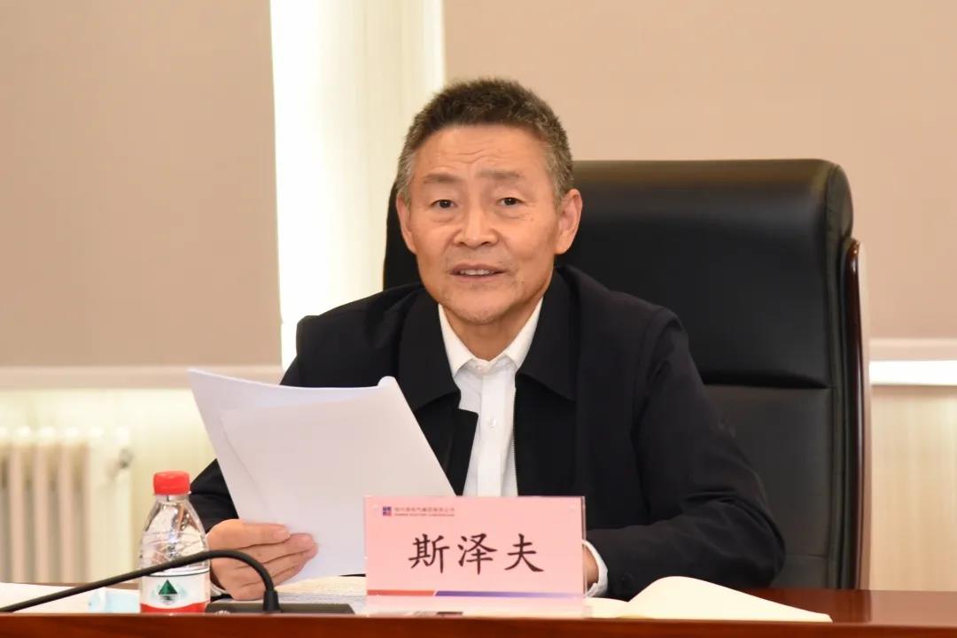 CA88(中国区)有限公司 - 官方网站