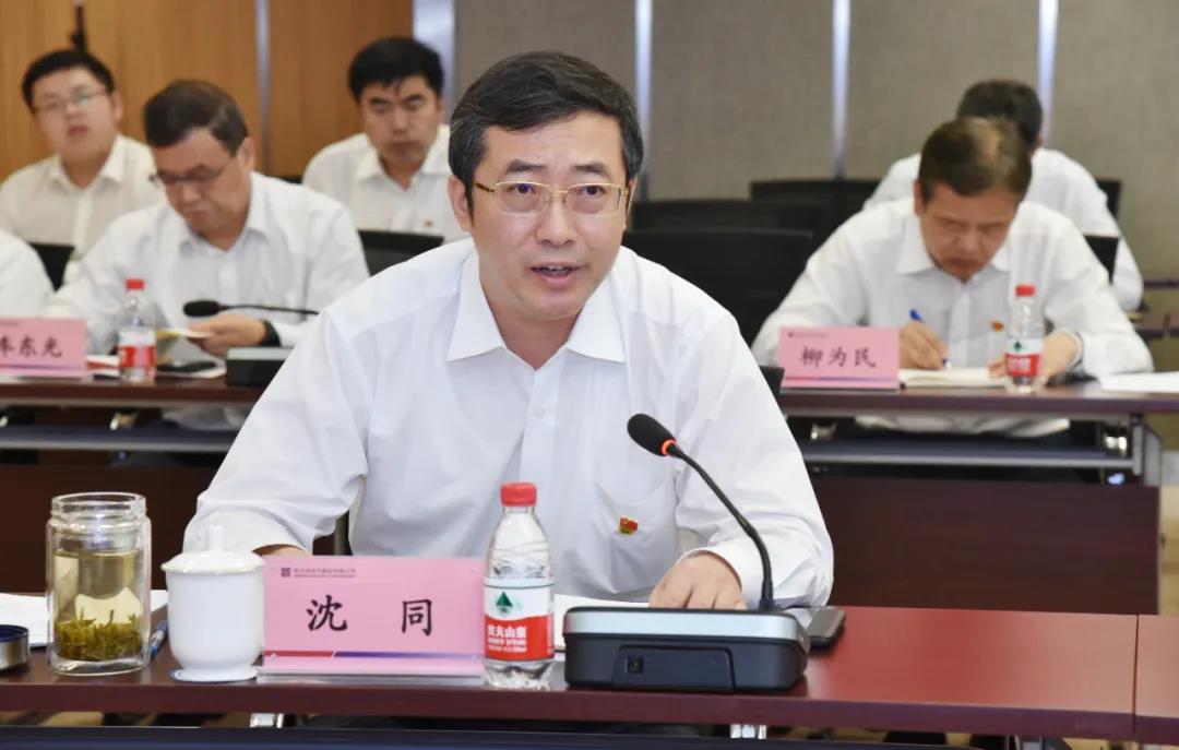 CA88(中国区)有限公司 - 官方网站