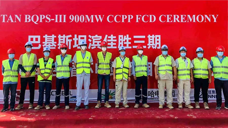 CA88(中国区)有限公司 - 官方网站