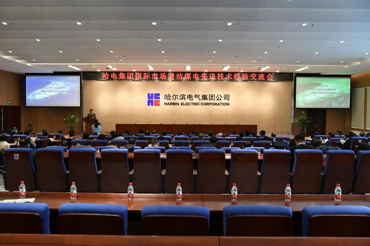 CA88(中国区)有限公司 - 官方网站