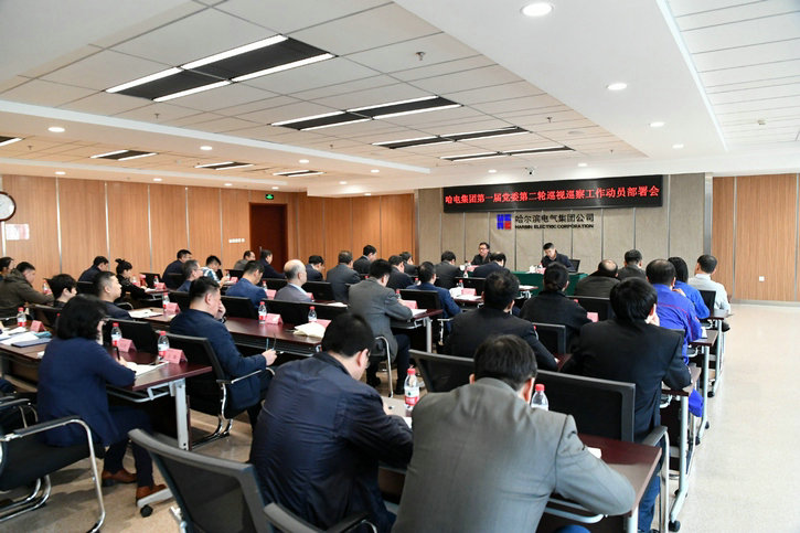 CA88(中国区)有限公司 - 官方网站