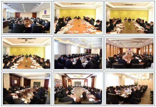 CA88(中国区)有限公司 - 官方网站