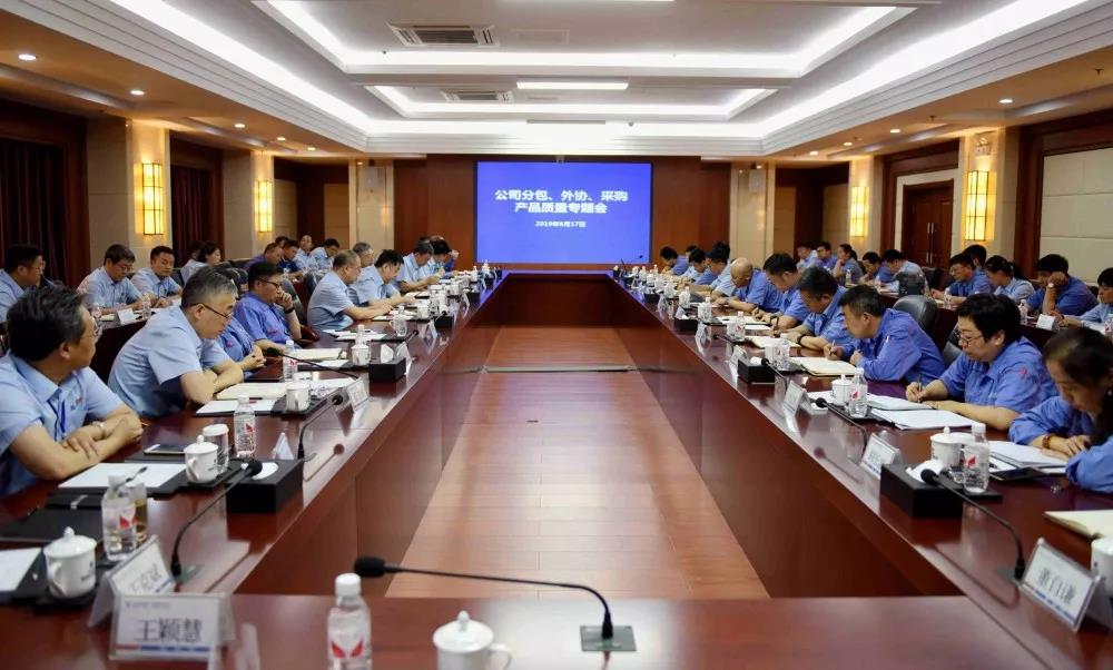 CA88(中国区)有限公司 - 官方网站