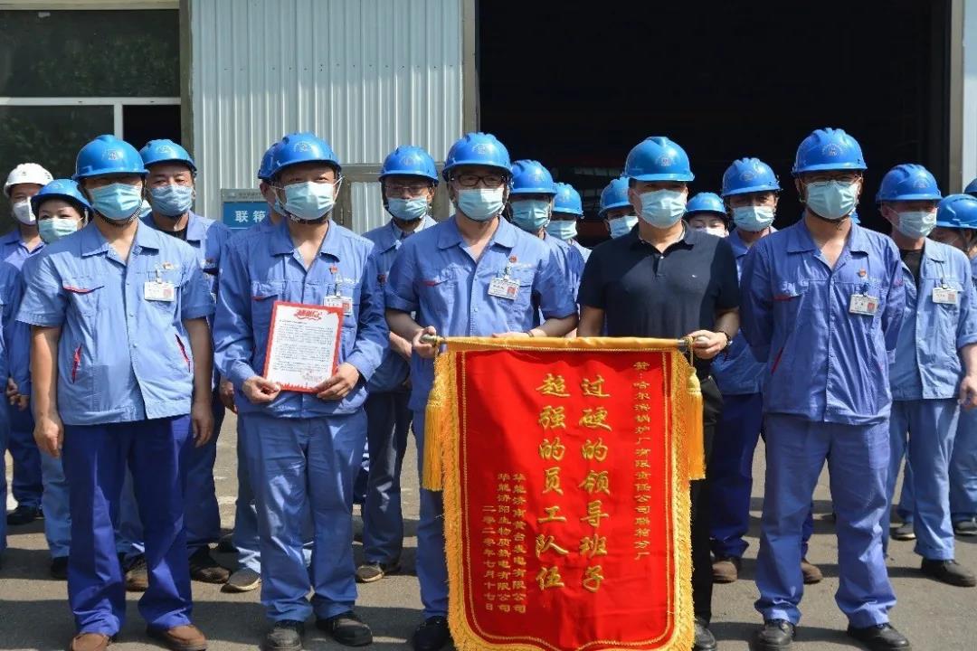 CA88(中国区)有限公司 - 官方网站