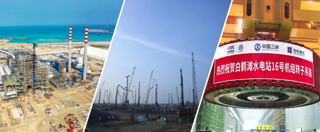 CA88(中国区)有限公司 - 官方网站