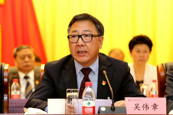 CA88(中国区)有限公司 - 官方网站