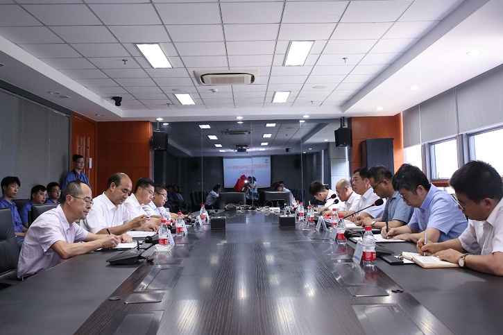 CA88(中国区)有限公司 - 官方网站