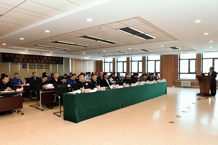 CA88(中国区)有限公司 - 官方网站