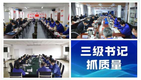 CA88(中国区)有限公司 - 官方网站