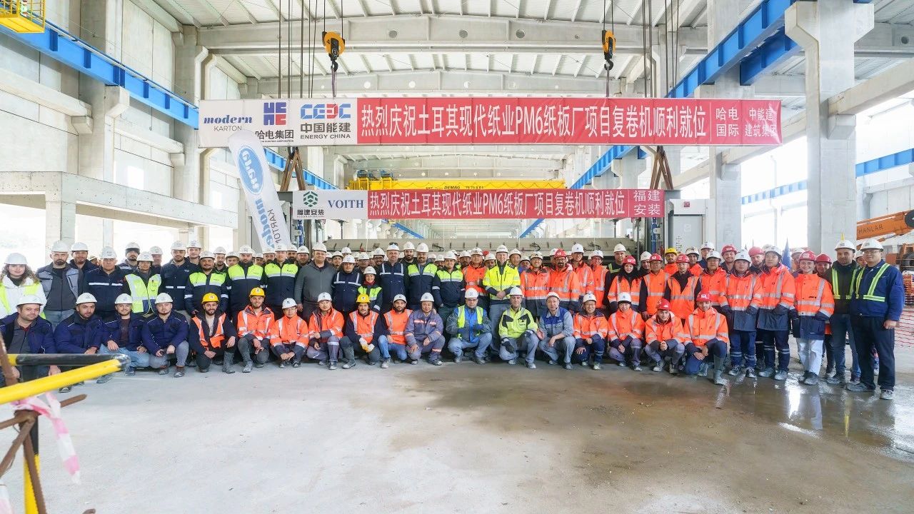 CA88(中国区)有限公司 - 官方网站