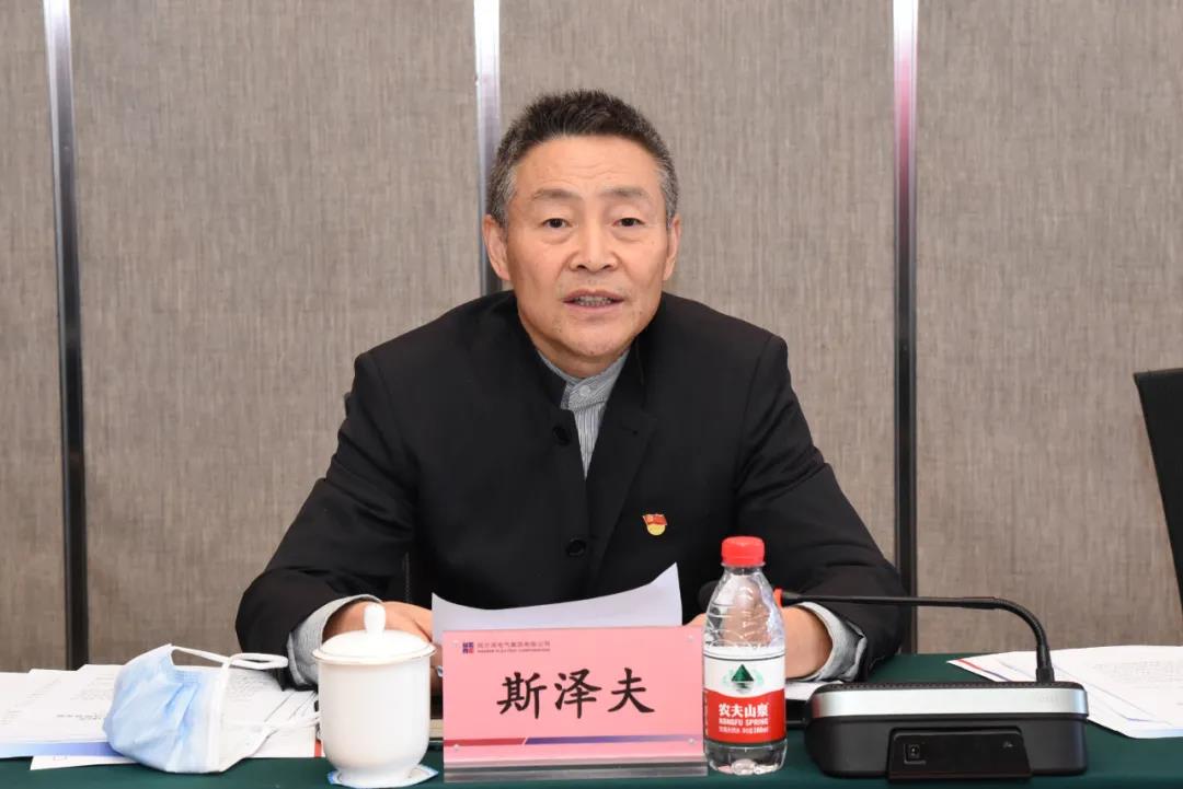 CA88(中国区)有限公司 - 官方网站