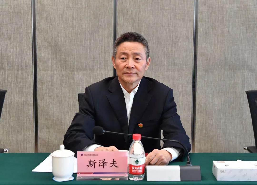 CA88(中国区)有限公司 - 官方网站