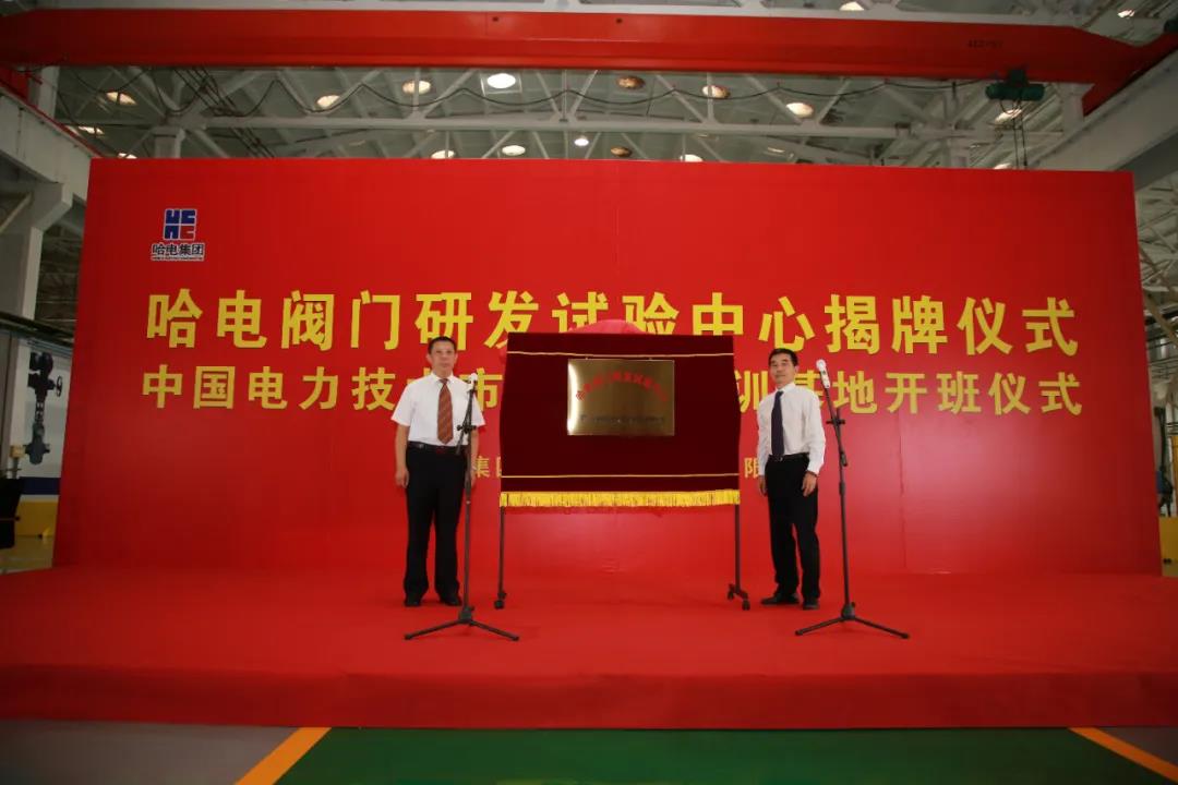 CA88(中国区)有限公司 - 官方网站