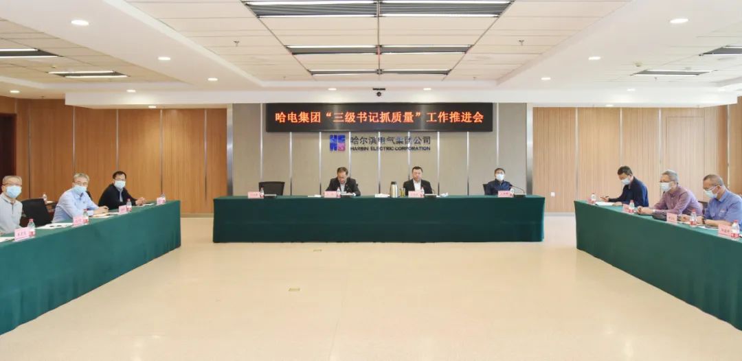 CA88(中国区)有限公司 - 官方网站